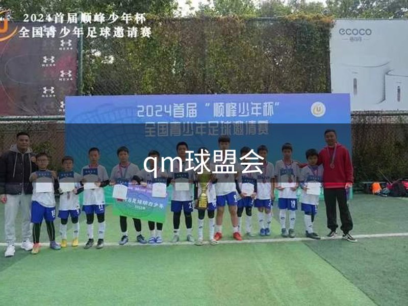 企业内涵